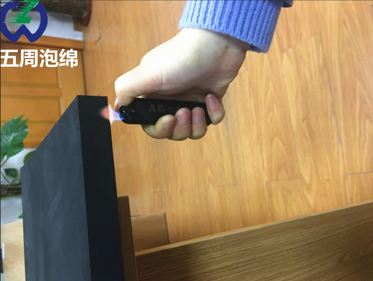 阻燃泡棉的特點(diǎn)有哪些？